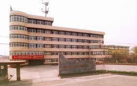 山西新华电脑学校