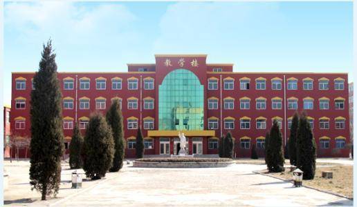 山西新华电脑学校