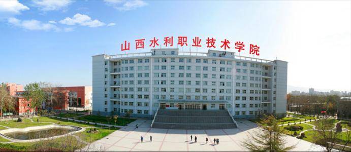 ɽ���»�����ѧУ