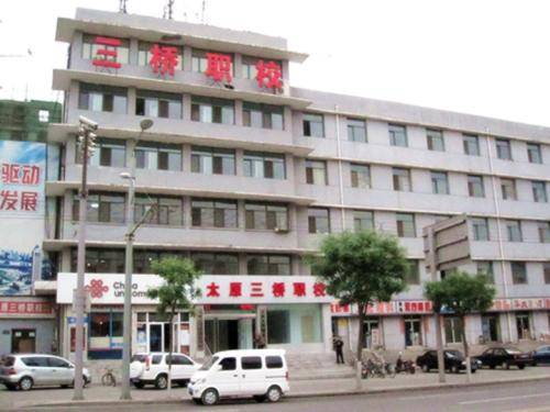 双高合作双德信体育- 德信体育官方网站- APP下载 DEX