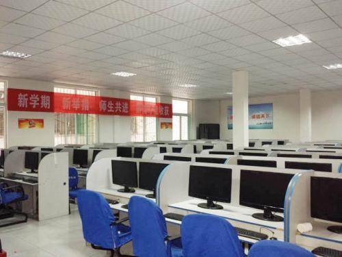 山西新华电脑学校