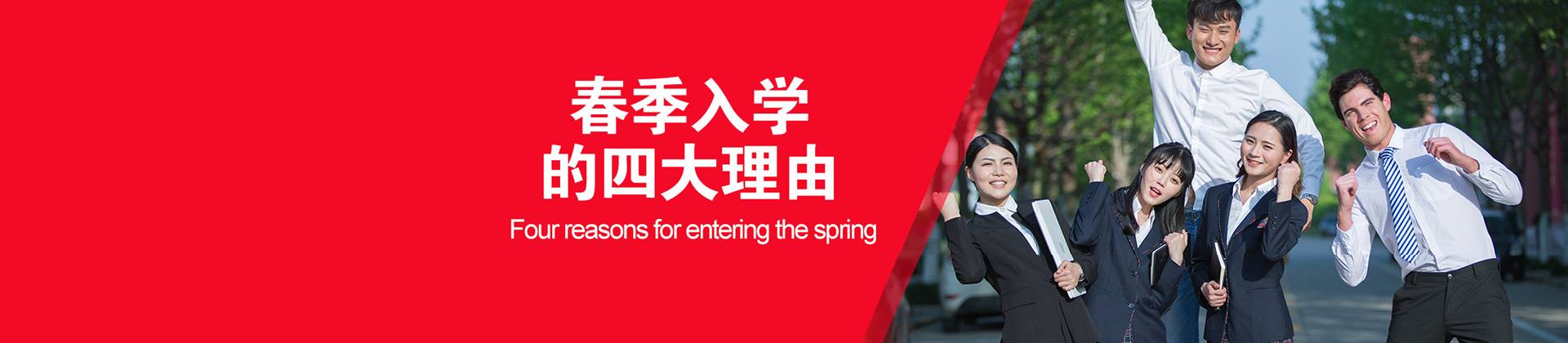 ������ѧ�Ĵ�����