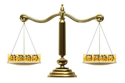 ̫ԭ��������γ̽���