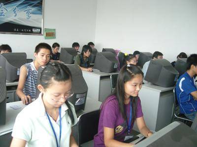 山西新华电脑学校