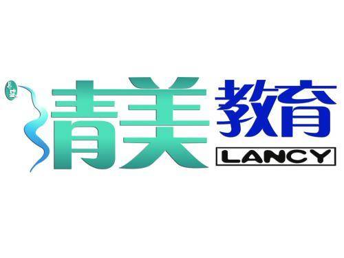 山西新华电脑学校