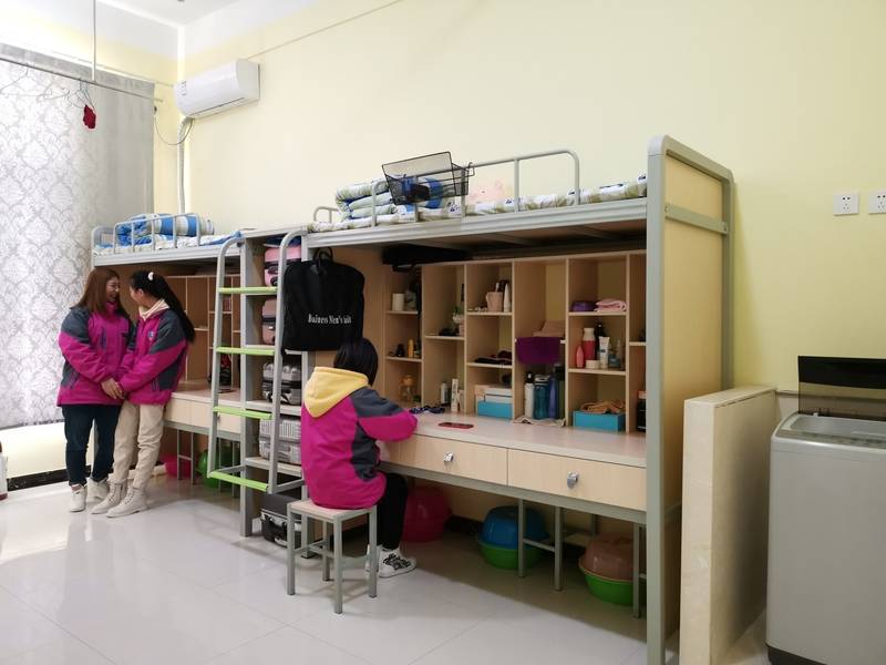 山西新华电脑学校