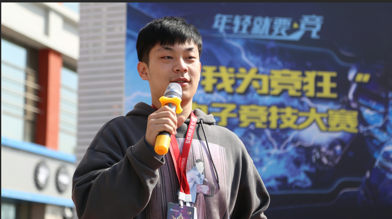 山西新华电脑学校