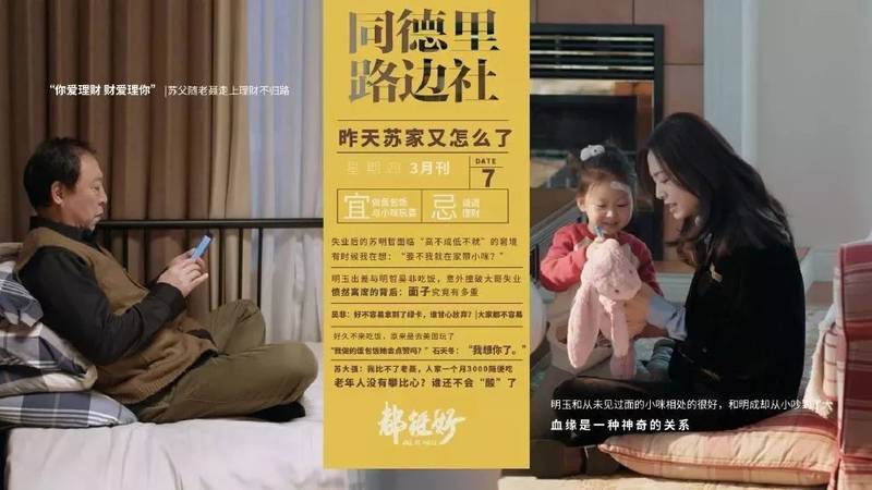 山西新华电脑学校影视设计专业