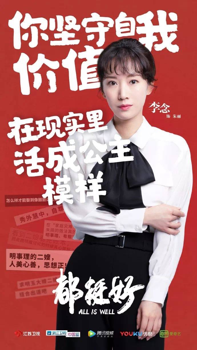 山西新华电脑学校影视设计专业