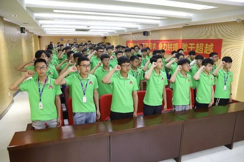 山西新华电脑学校开班典礼