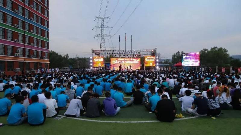 山西新华电脑学校