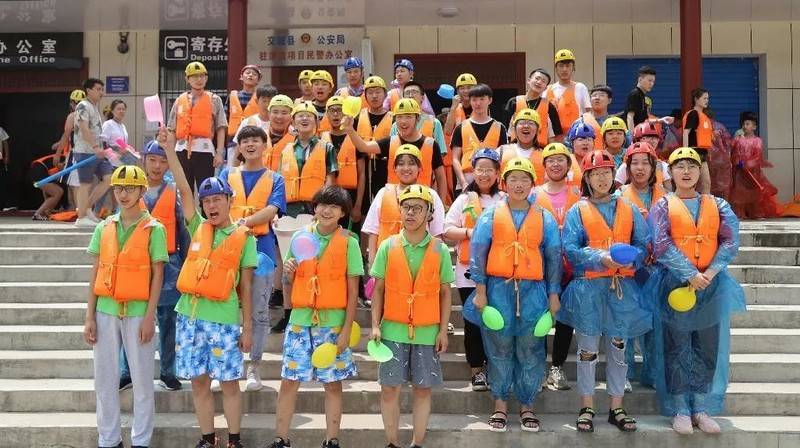 山西新华电脑学校