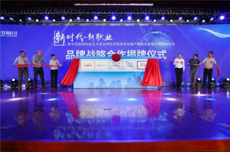 ѧ����Ϊʲô��ѡɽ���»���