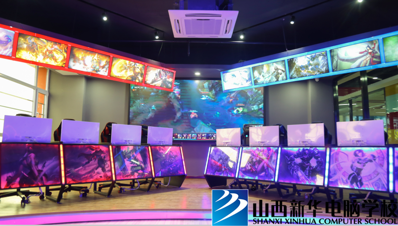 山西新华电脑学校