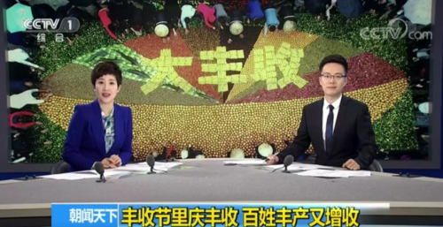 ʱ »Գɹѧο١+ũҵ