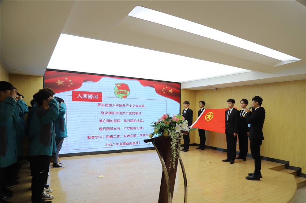 ɽ���»�����ѧУ����Ա������ʽ