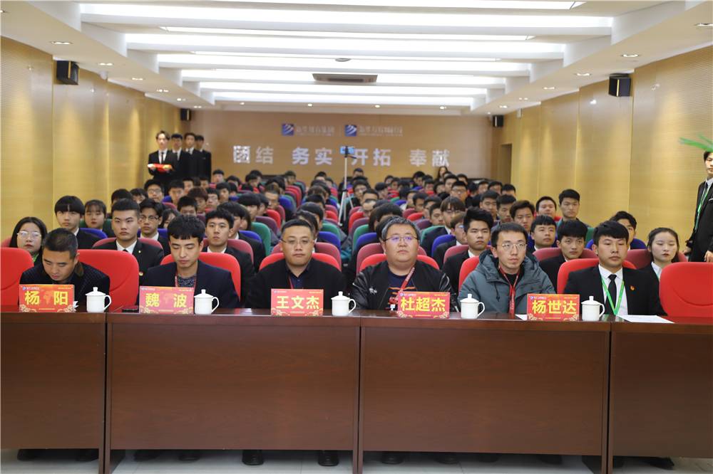 ɽ���»�����ѧУ����Ա������ʽ