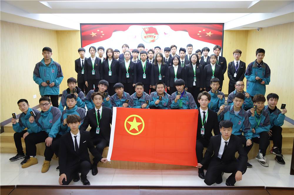 ɽ���»�����ѧУ����Ա������ʽ