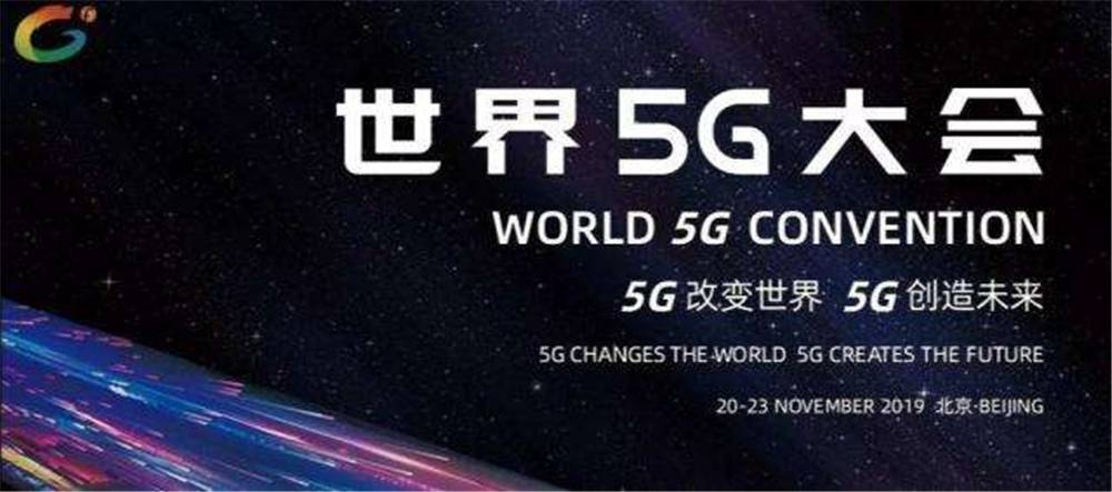 5G 5Gı粢δ׼ˣ
