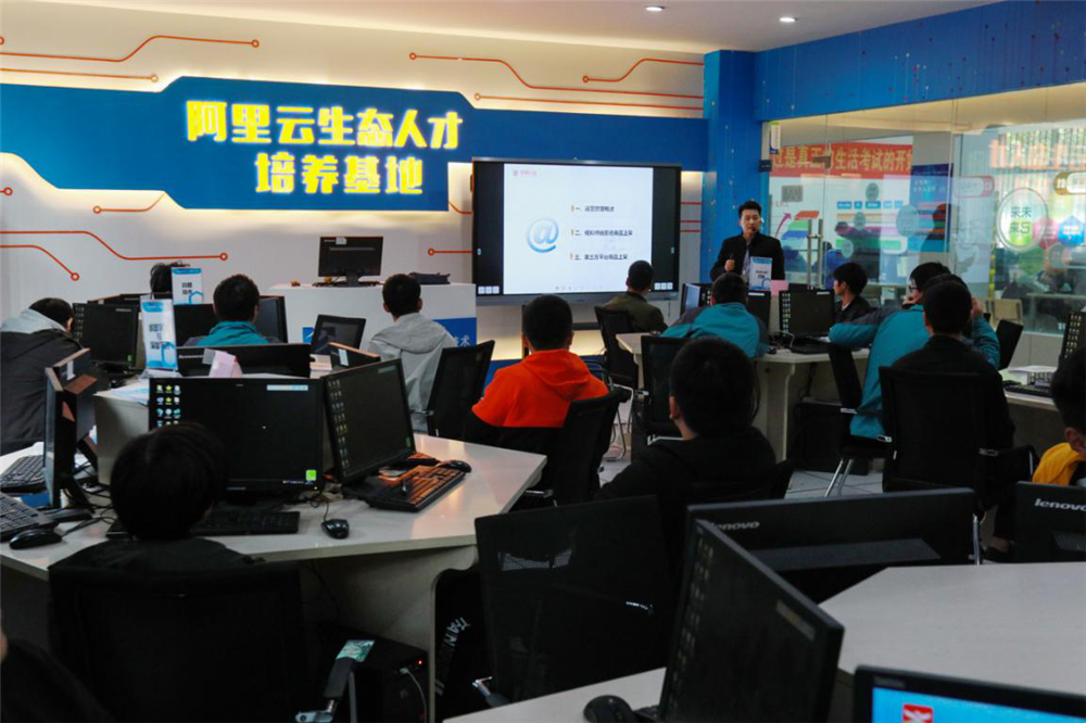 ɽ���»�ѧ��������