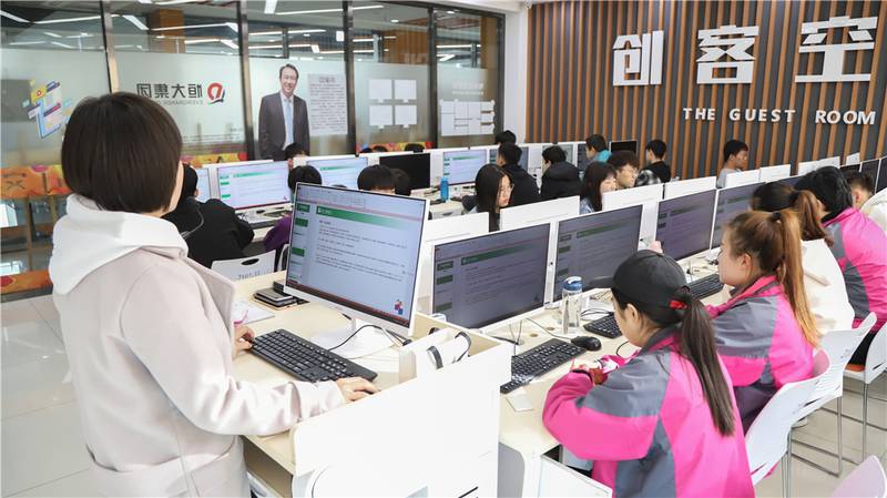 山西新华2020春招预科班报名开始啦!