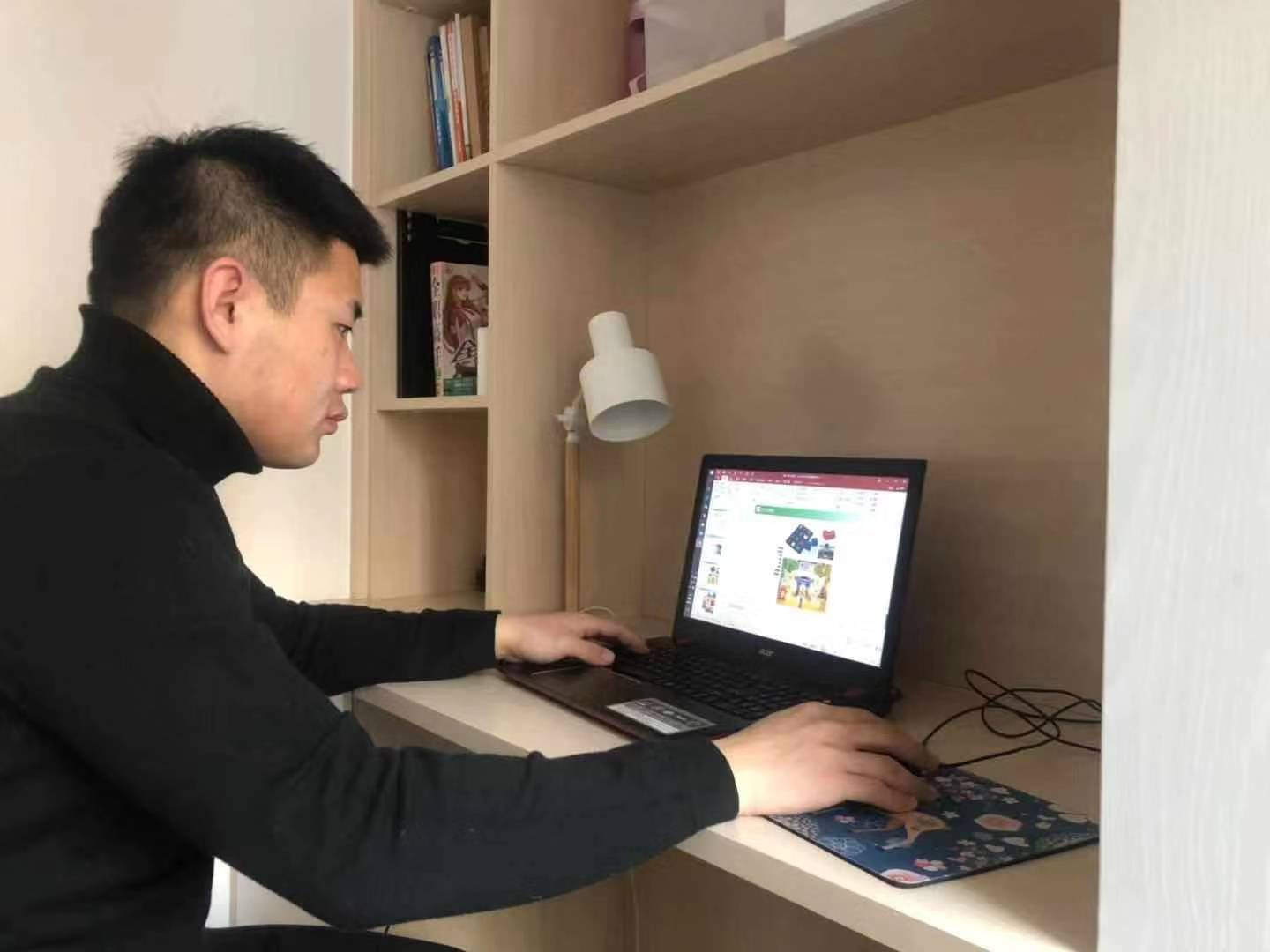 ͣβͣѧ  Ϊ˺ӵδɽ»׼ˣ