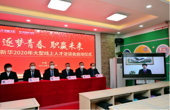 ýעӦƸҵæ »״Ƹӹע