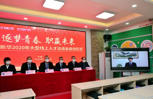 ýעս- »ԴƸƽ̨ҵ