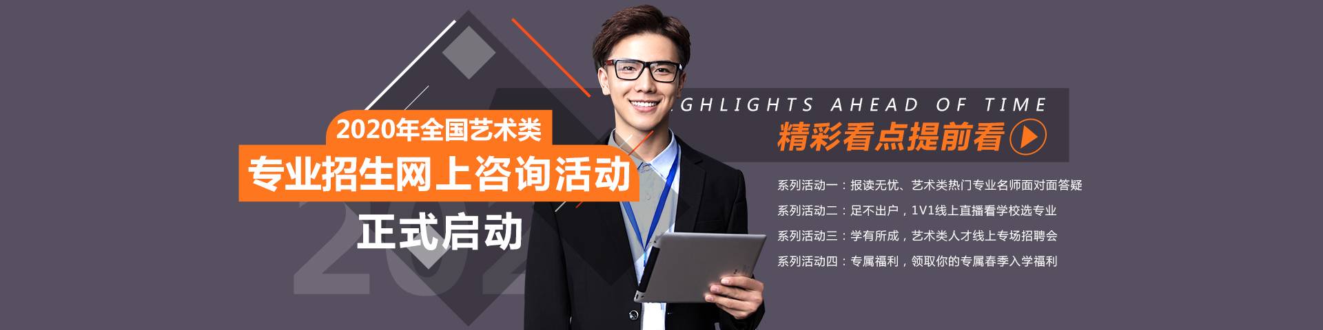 ������רҵ������ѯ