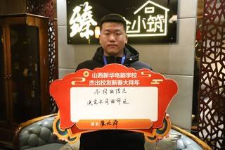 不同的信念,决定不同的命运
