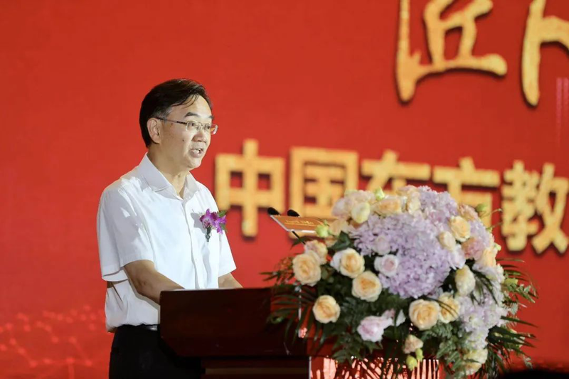 安徽省人力资源和社会保障厅副厅长刘少华致辞