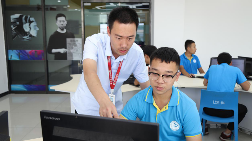 2020ɽ���п��Ѿ��������ɼ��������·�����