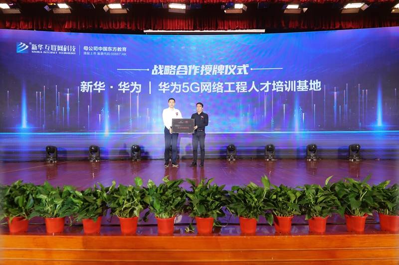 ѧ5G缼ʦרҵΪʲôҪ»