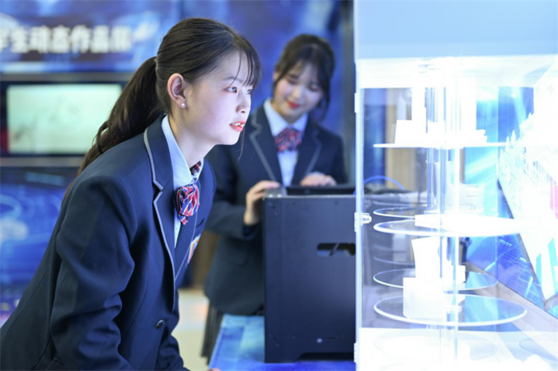 ϼУŮѧʲôרҵþҵ