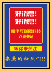 »ƼʽפBilibiliĦʲôأ