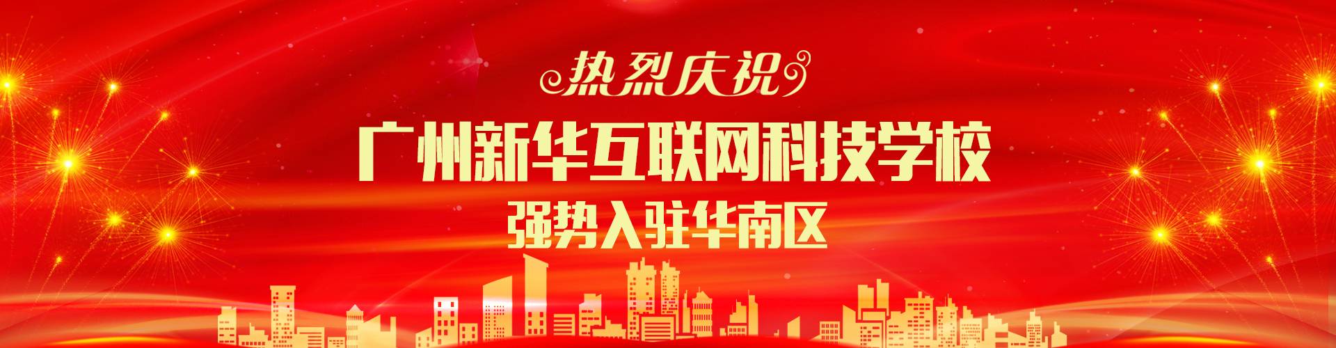 �����»�ǿ����פ������