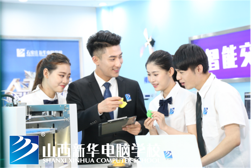 ɽ����У����ʲôרҵ����У��ѧʱ��