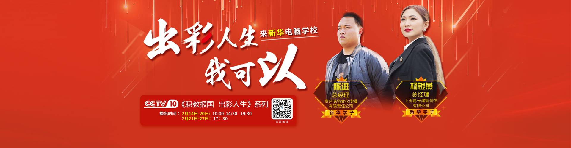 �����������ҿ���