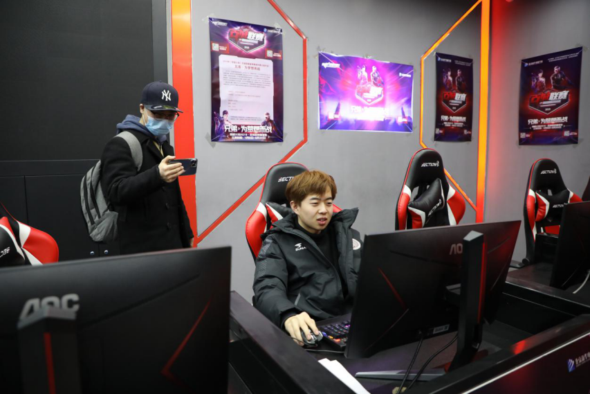 רҵǡƼС١Ƽɽ»羺ѧԺ