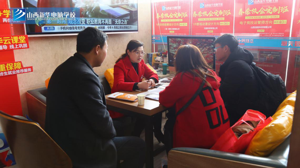 бҵѡѧУְҵѧУʲôרҵ