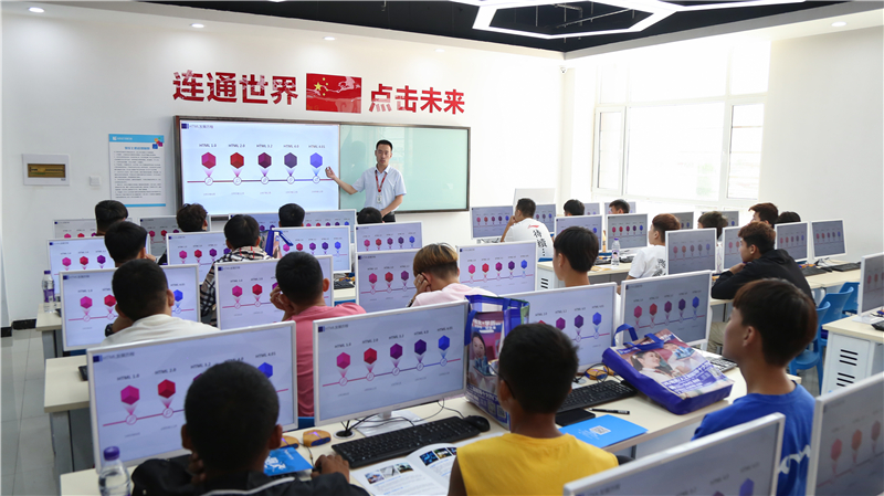 ɼ룬ٷѡ--ӭɽ»ѧУ