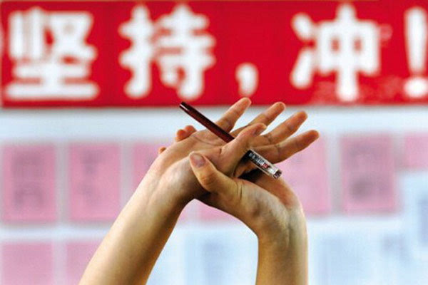 Ҫ飡623¬Ҫȥ»ѧˣ