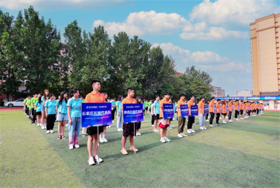  ҫ¡ ʮ컥ְҵܴ¡ؾ