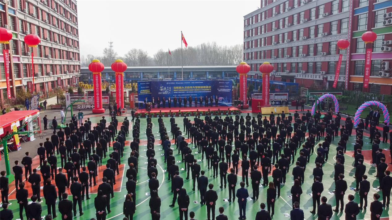 ɽ»ѧУУ⣬תѧҪ磡