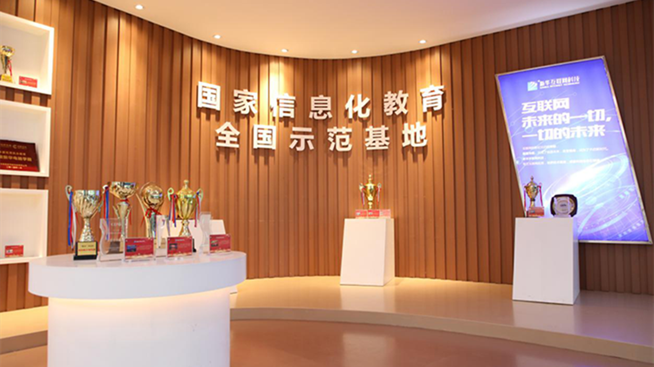 ְҵ·չɽ»δְҵľ