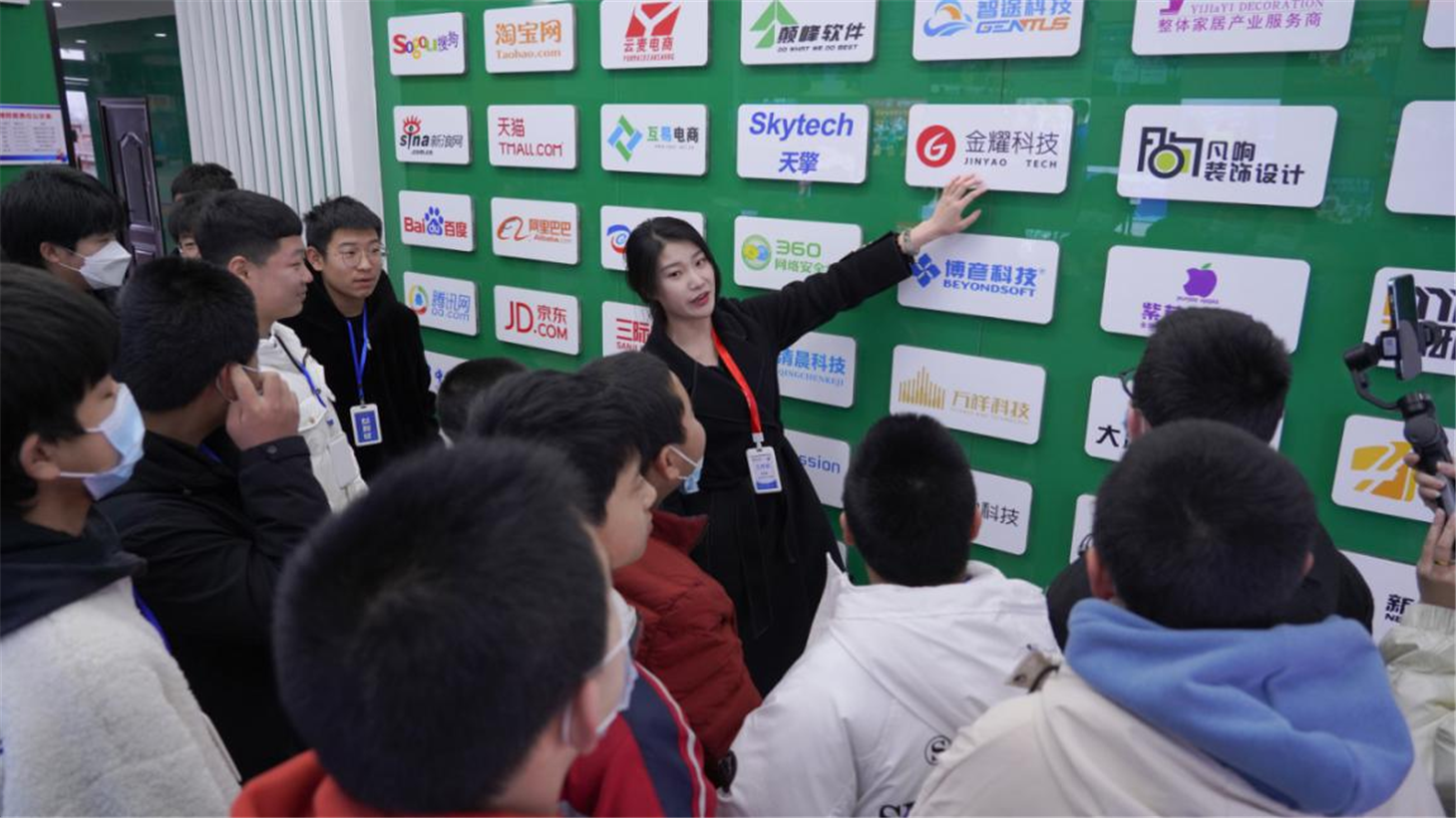 һ һתɽ»ѧУ2022ԤȽ