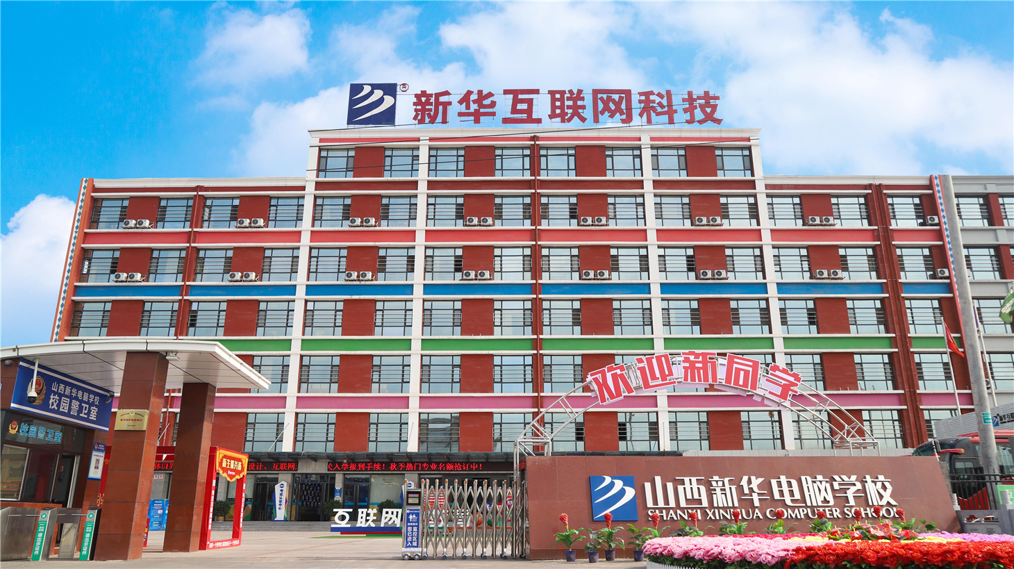 ɽ»ԤưΪαѧҳô˱