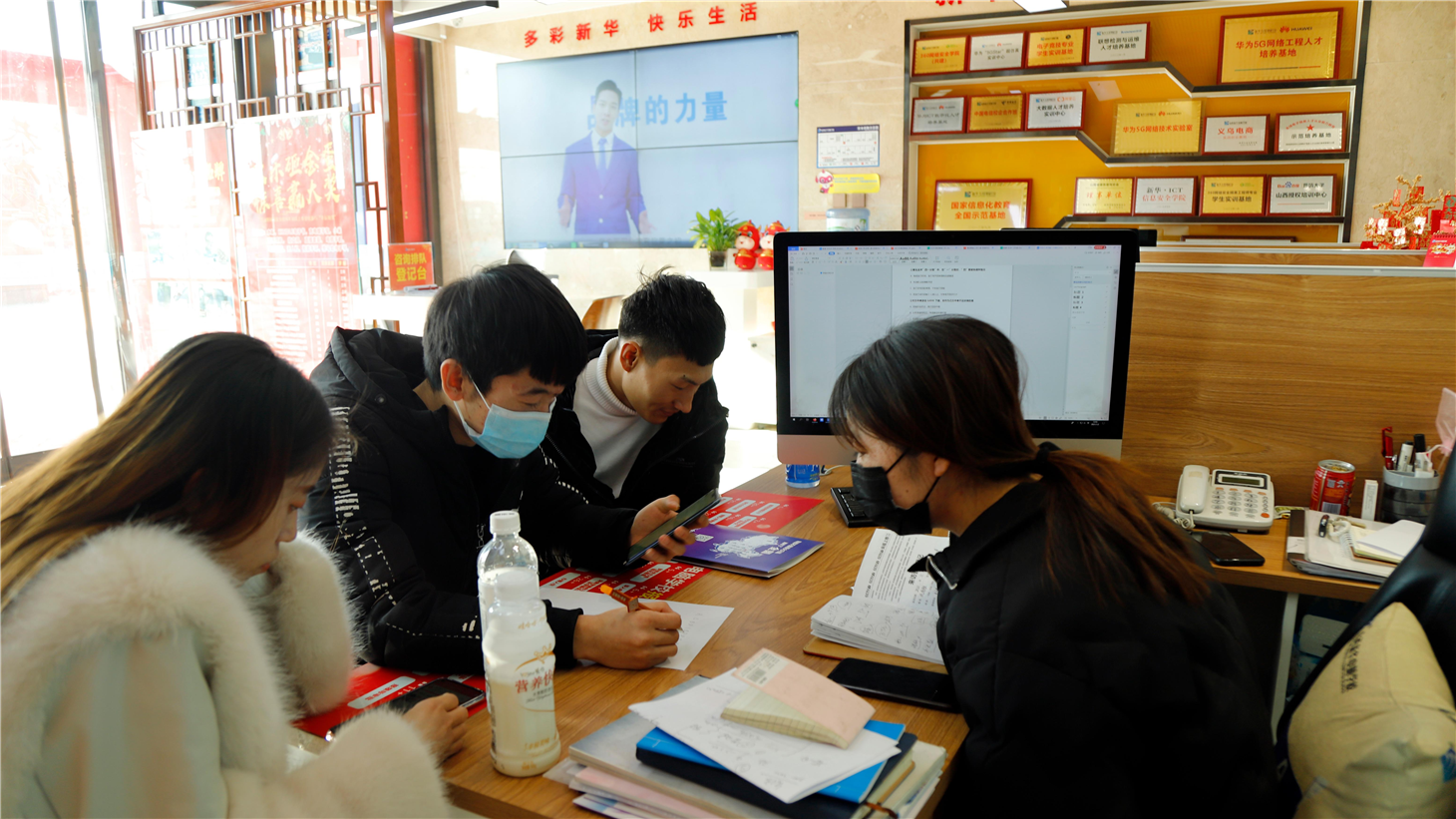 ְҵѧУô𣿴ѧҲʼ¯ѧ