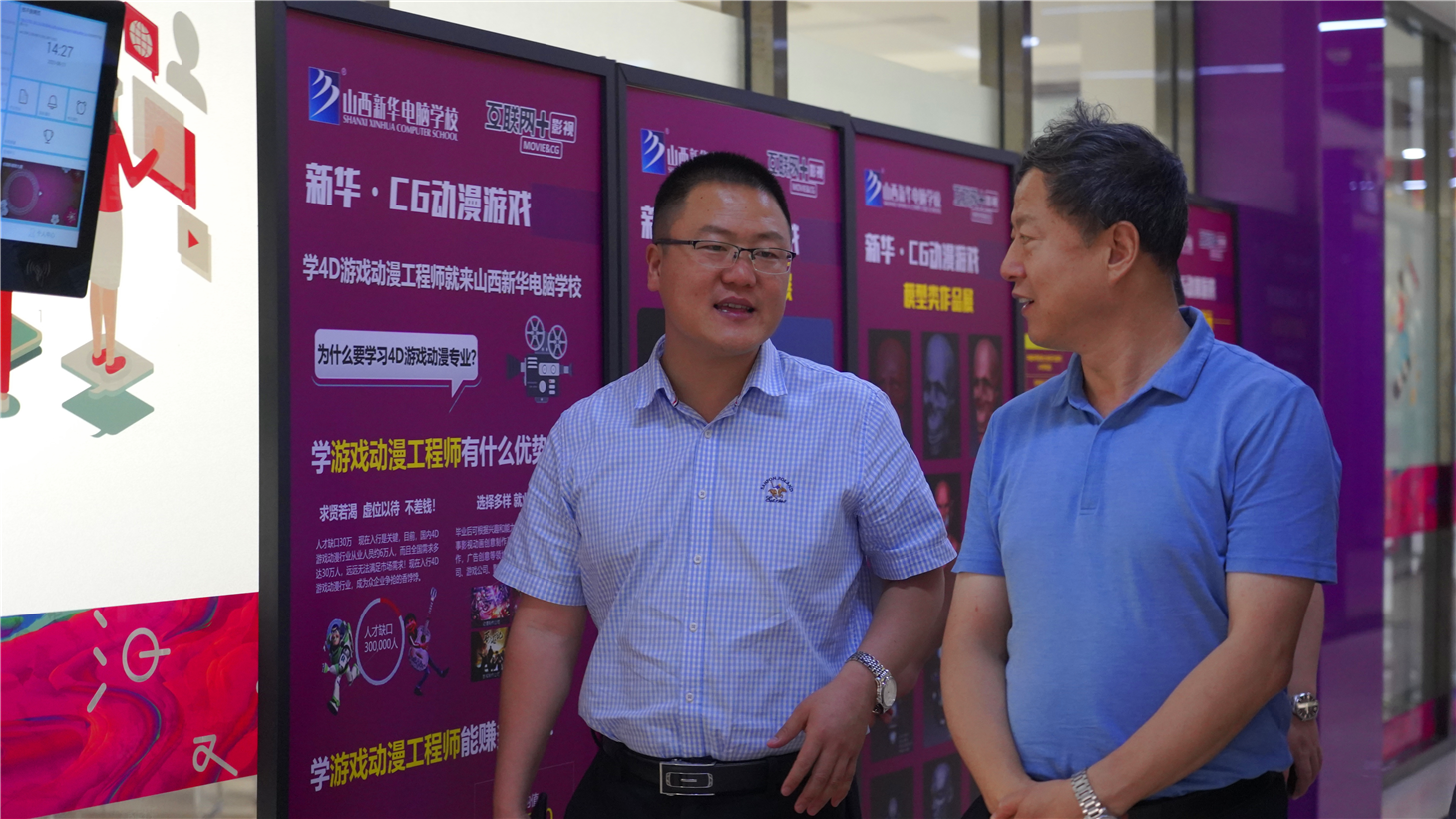 ʡίʡ����������˶������鳤�Ž�ȫһ��ݰ����У����ָ��