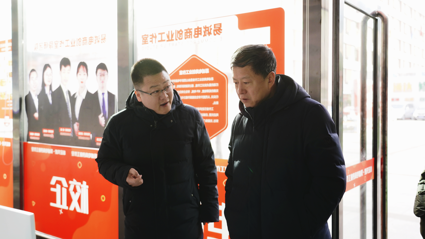 ίʡ����������˶������鳤�Ž�ȫݰ����У�ι۵���